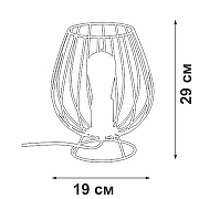 Настольная лампа Vitaluce V4296 V4296-0/1L цвет плафона/подвески Белый, цвет арматуры Белый-3