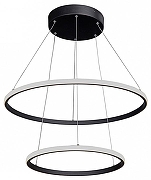 Подвесной светильник Vitaluce V4600-1/2S цвет черный