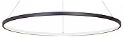 Подвесной светильник Vitaluce V4601 V4601/1S цвет плафона/подвески Черный, цвет арматуры Черный