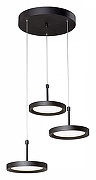 Подвесной светильник Vitaluce V4603 V4603-1/3S цвет плафона/подвески Белый, цвет арматуры Черный