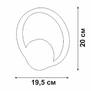 Бра Vitaluce V46090 V46090-0/1A цвет плафона/подвески Белый, цвет арматуры Белый-4