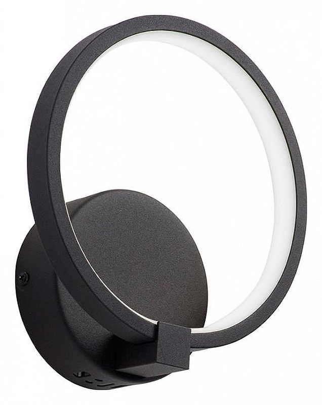 Бра Vitaluce V4609 V4609-1/1A 