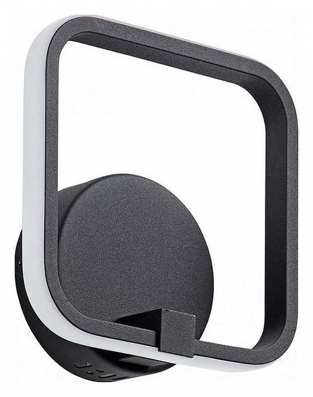 Бра Vitaluce V4612 V4612-1/1A 