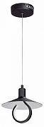 Подвесной светильник Vitaluce 4638 V4638-1/1S цвет черный-1