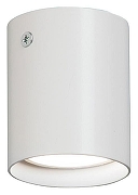 Накладной светильник Vitaluce V4639 V4639-0/1PL цвет плафона/подвески Белый, цвет арматуры Белый