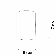 Накладной светильник Vitaluce V46390 V46390-8/1PL цвет плафона/подвески Золото, цвет арматуры Золото-1