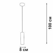 Подвесной светильник Vitaluce V46390 V46390-8/1S цвет плафона/подвески Золото, цвет арматуры Золото-2