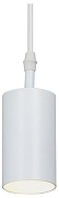 Подвесной светильник Vitaluce V46391 V46391-0/1S цвет плафона/подвески Белый, цвет арматуры Белый