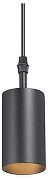 Подвесной светильник Vitaluce V4639 V46391-1/1S цвет плафона/подвески Черный, цвет арматуры Черный