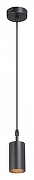 Подвесной светильник Vitaluce V4639 V46391-1/1S цвет плафона/подвески Черный, цвет арматуры Черный-1