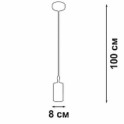 Подвесной светильник Vitaluce V4639 V46391-1/1S цвет плафона/подвески Черный, цвет арматуры Черный-3