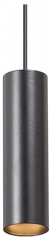 Подвесной светильник Vitaluce V4639 V4639-1/1S 