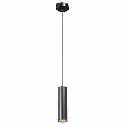 Подвесной светильник Vitaluce V4639 V4639-1/1S цвет черный-1