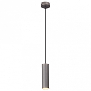 Подвесной светильник Vitaluce V4639 V4639-2/1S цвет плафона/подвески Серый, цвет арматуры Серый-1