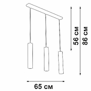 Подвесной светильник Vitaluce V4640 V4640-1/3S цвет плафона/подвески Черный, цвет арматуры Черный-3