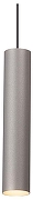 Подвесной светильник Vitaluce V4640 V4640-2/1S цвет плафона/подвески Серый, цвет арматуры Серый