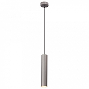 Подвесной светильник Vitaluce V4640 V4640-2/1S цвет плафона/подвески Серый, цвет арматуры Серый-1