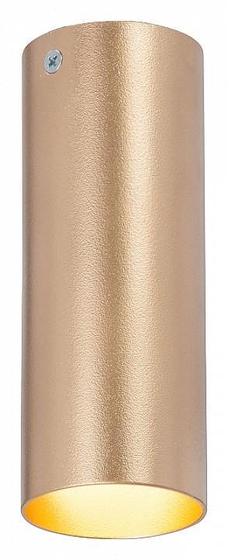 Накладной светильник Vitaluce V46410 V46410-8/1PL 