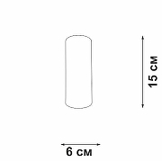 Накладной светильник Vitaluce V46410 V46410-8/1PL цвет плафона/подвески Золото, цвет арматуры Золото-1