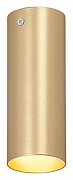 Накладной светильник Vitaluce V4641-8/1PL цвет плафона/подвески Золото, цвет арматуры Золото