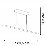 Подвесной светильник Vitaluce V4663 V4663-1/1S цвет плафона/подвески Белый, Черный, цвет арматуры Черный-4