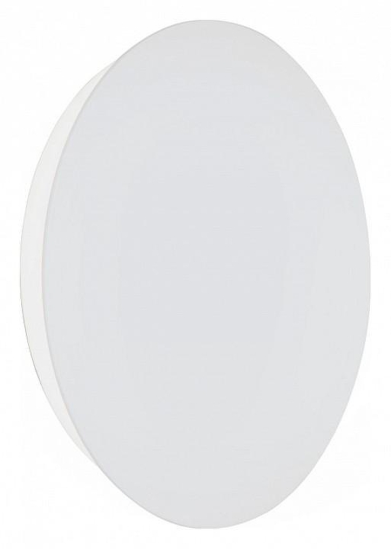 Накладной светильник Vitaluce V4671-0/1A 