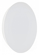 Накладной светильник Vitaluce V4671-0/1A цвет плафона/подвески Белый, цвет арматуры Белый