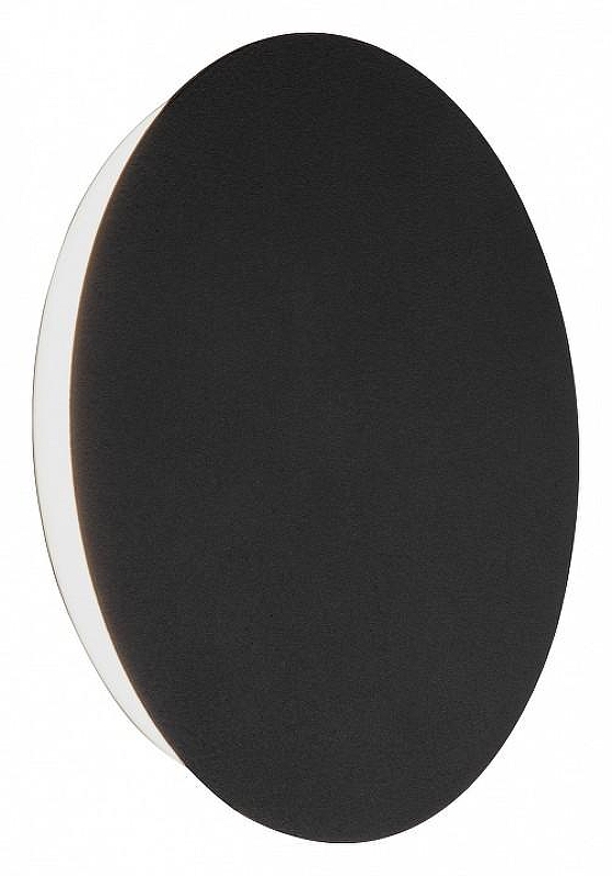 Накладной светильник Vitaluce V4671-1/1A 