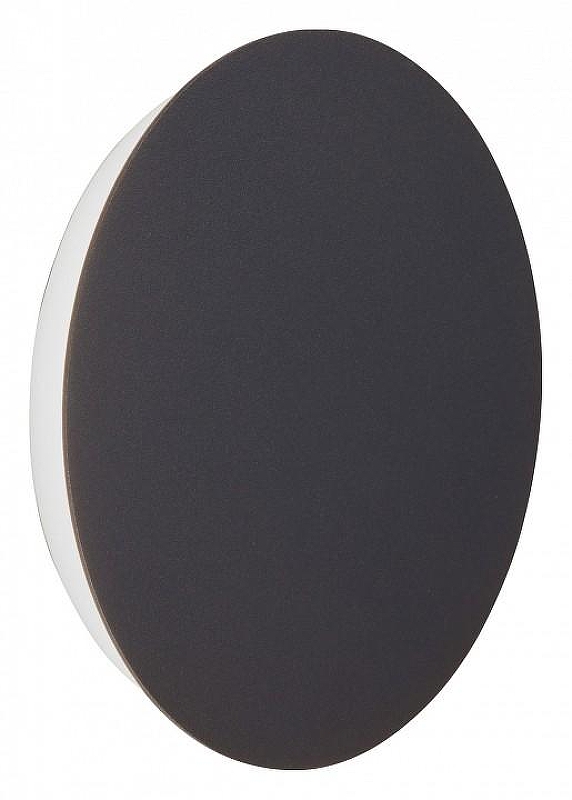 Накладной светильник Vitaluce V4671-2/1A 