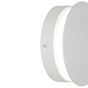 Накладной светильник Vitaluce V46740 V46740-0/1A цвет плафона/подвески Белый, цвет арматуры Белый-3