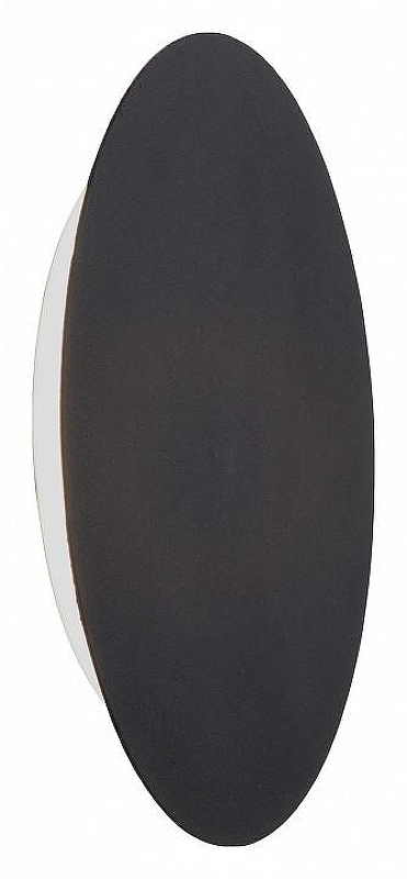 Накладной светильник Vitaluce V4674-1/1A 