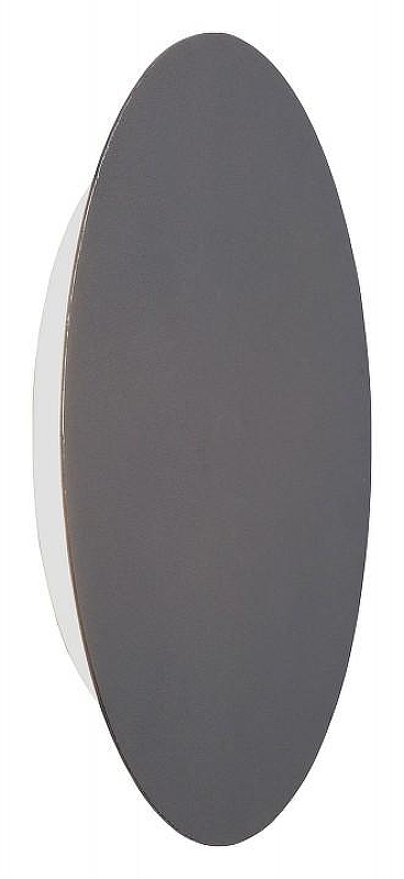 Накладной светильник Vitaluce V4674-2/1A 