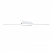 Накладной светильник Vitaluce V4686 V4686-0/1A цвет плафона/подвески Белый, цвет арматуры Белый-2