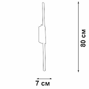 Накладной светильник Vitaluce V4686 V4686-0/1A цвет плафона/подвески Белый, цвет арматуры Белый-3