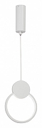 Подвесной светильник Vitaluce V4689 V4689-0/1S цвет плафона/подвески Белый, цвет арматуры Белый-1