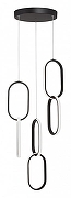 Подвесной светильник Vitaluce V4695 V4695-1/6S цвет плафона/подвески Белый, Черный, цвет арматуры Черный