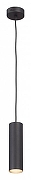 Подвесной светильник Vitaluce V4710 V4710-1/1S цвет плафона/подвески Черный, цвет арматуры Черный-1