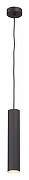Подвесной светильник Vitaluce V4711 V4711-1/1S цвет плафона/подвески Черный, цвет арматуры Черный-1