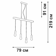 Подвесной светильник Vitaluce V47160 V47160-7/4S цвет Коричневый-4