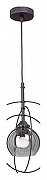 Подвесной светильник Vitaluce V4735 V4735-1/1S цвет черный-1