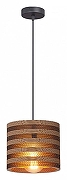 Подвесной светильник Vitaluce V4787 V4787-1/1S цвет плафона/подвески Коричневый, цвет арматуры Черный-1