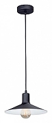 Подвесной светильник Vitaluce V4825 V4825-1/1S цвет черный-1