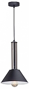 Подвесной светильник Vitaluce V4838 V4838-1/1S цвет плафона/подвески Черный, цвет арматуры Черный-1