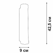 Накладной светильник Vitaluce V5234 V5234-9/2A цвет плафона/подвески Прозрачный, Хром, цвет арматуры Хром-3