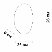 Накладной светильник Vitaluce V6500 V6500/1A цвет плафона/подвески Белый, цвет арматуры Белый-3