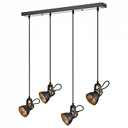 Подвесной светильник Vele Luce Vulcano VL6544P04 цвет плафона/подвески Черный, цвет арматуры Черный