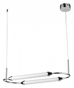 Подвесной светильник Vele Luce Capsula VL7293P31 цвет плафона/подвески Белый, цвет арматуры Хром-1