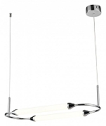 Подвесной светильник Vele Luce Capsula VL7293P31 цвет плафона/подвески Белый, цвет арматуры Хром-2