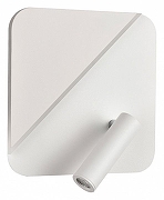 Бра с подсветкой Vele Luce Radar VL8291W11 цвет плафона/подвески Белый, цвет арматуры Белый