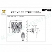 Накладной светильник iLamp Gramercy W2548-2 NIC цвет плафона/подвески Прозрачный, цвет арматуры Никель-1